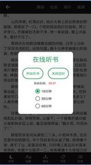 亚搏手机版app下载体育官网